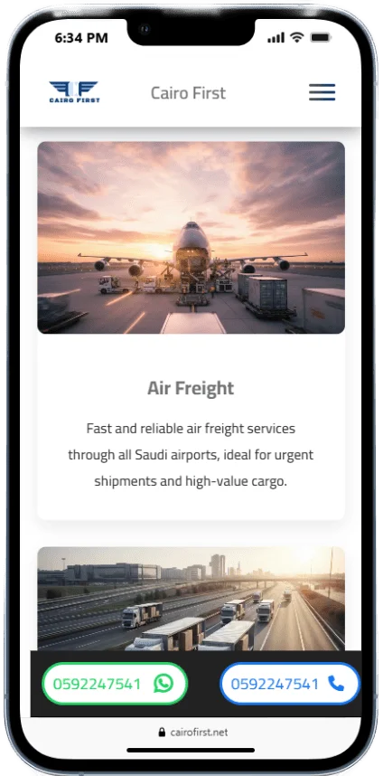 نموذج من سابقة اعمالنا فى المنصات التعليمية mobile view 6